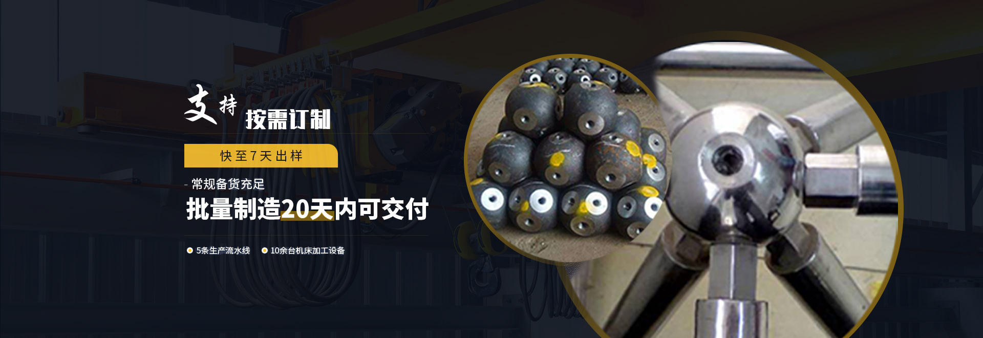凯里1