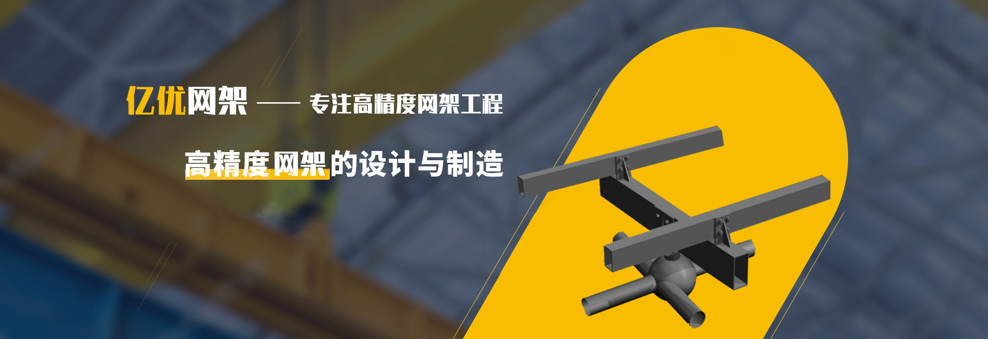 凯里2